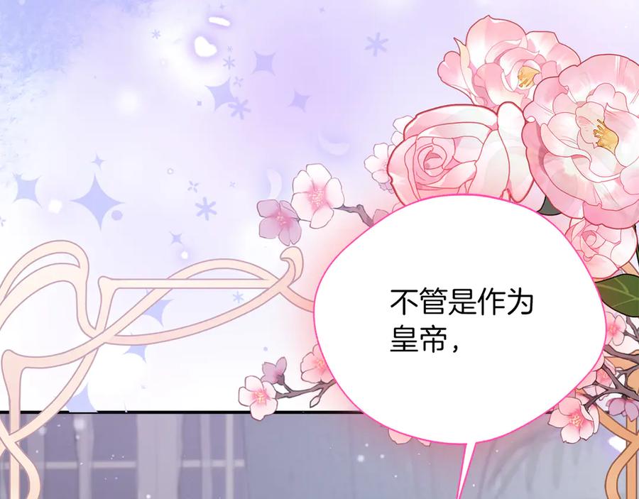 第224页