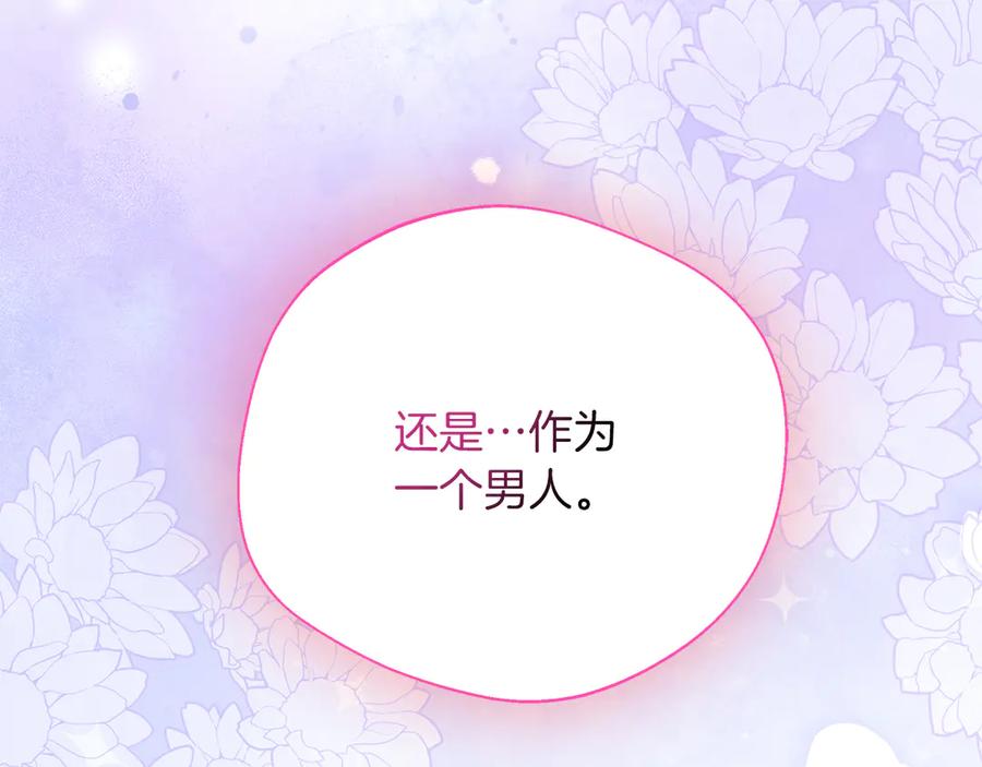 第227页
