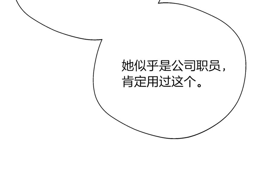 第187页
