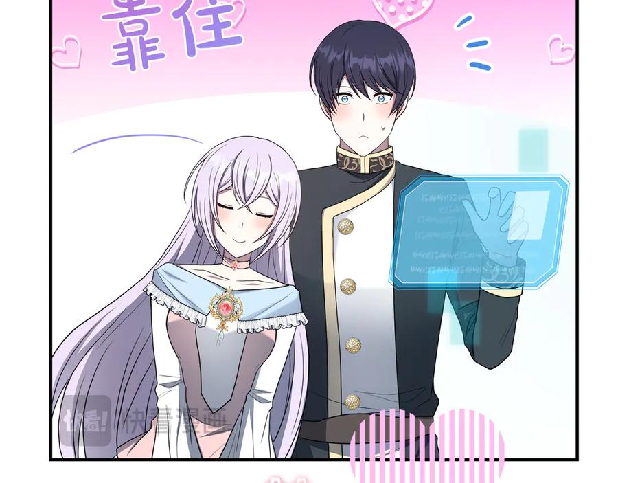 第192页