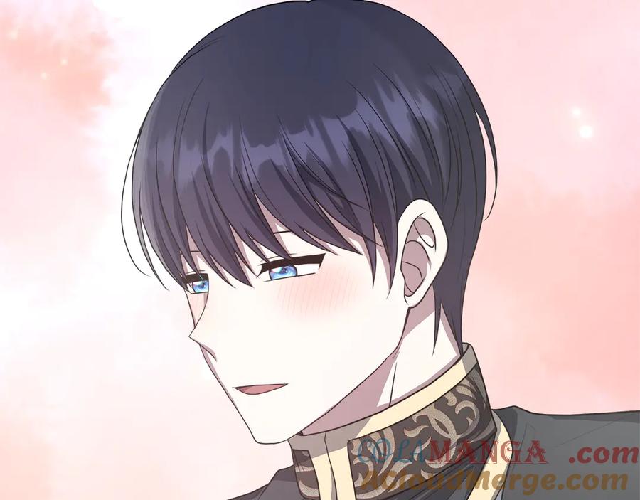 第205页