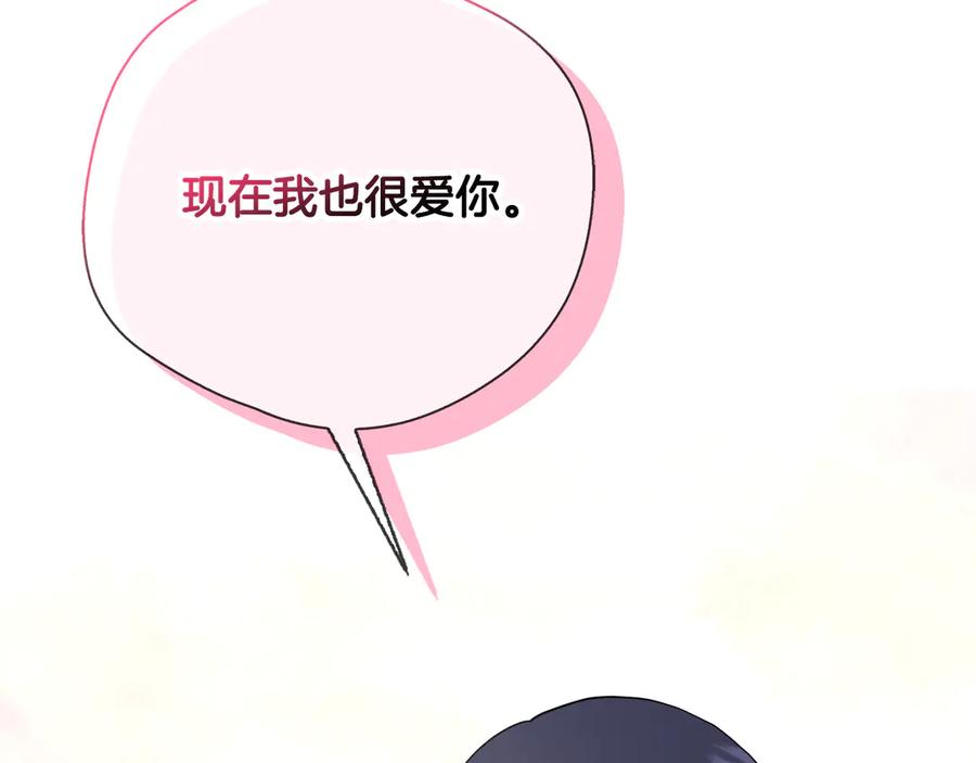 第208页