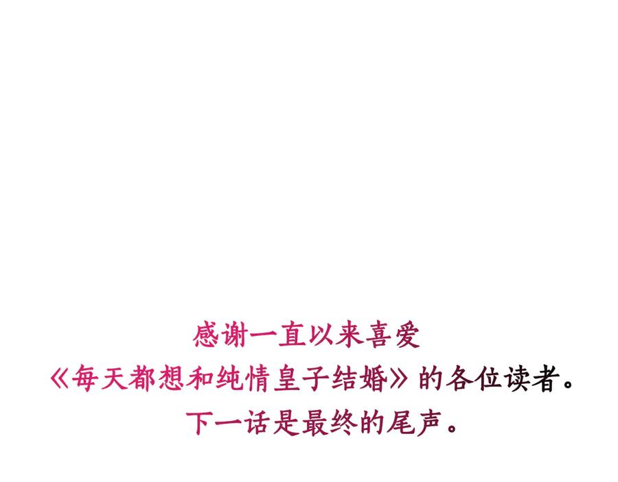 第218页