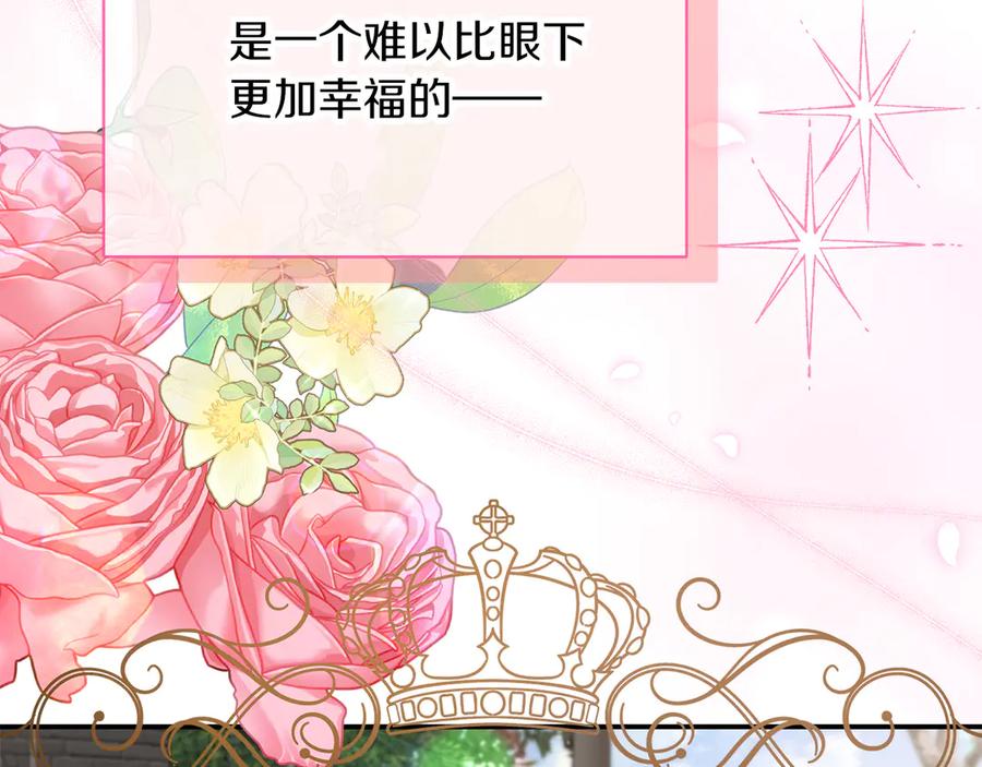 第214页