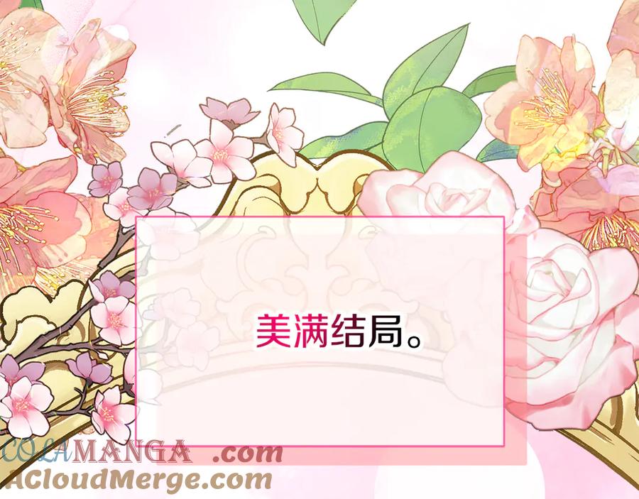 第217页