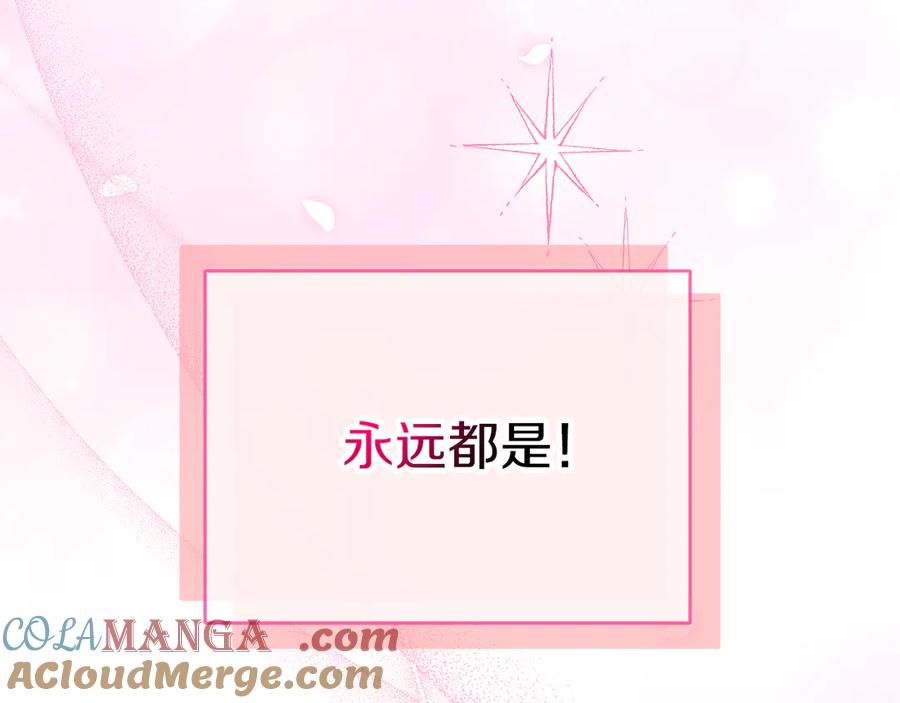 第221页