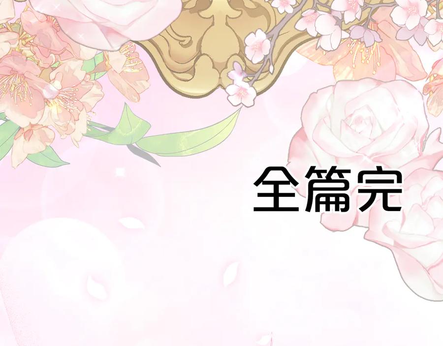 第226页