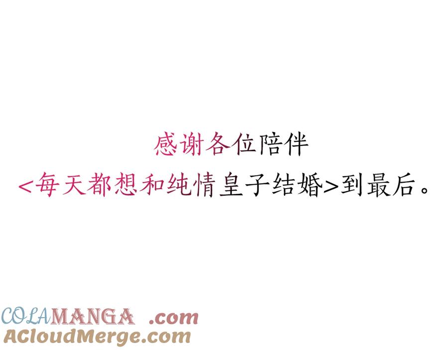 第229页