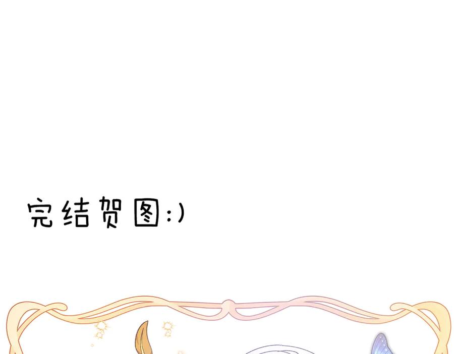 第230页