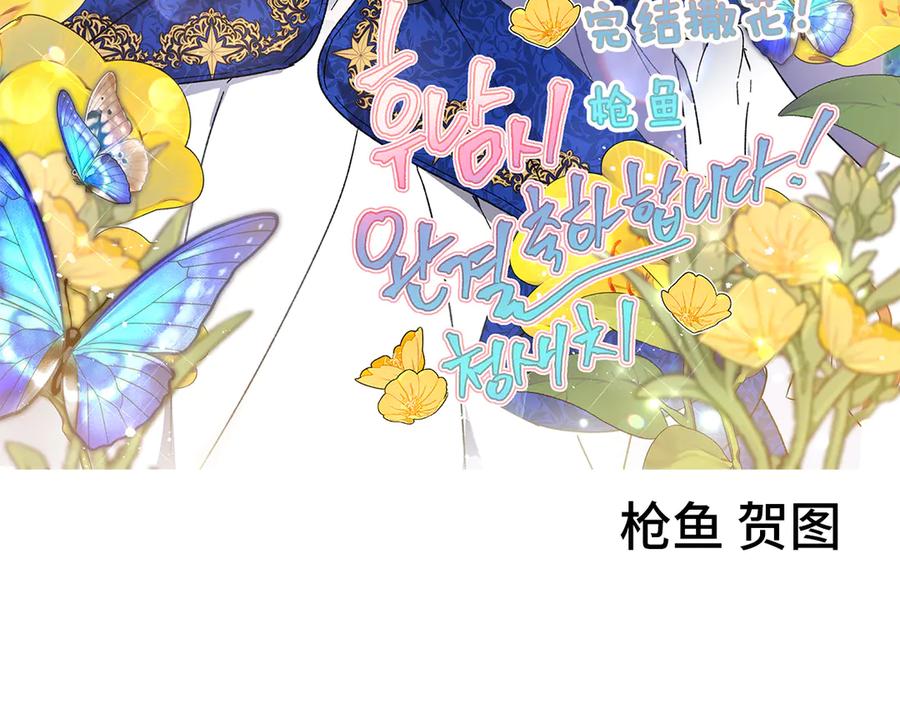 第232页