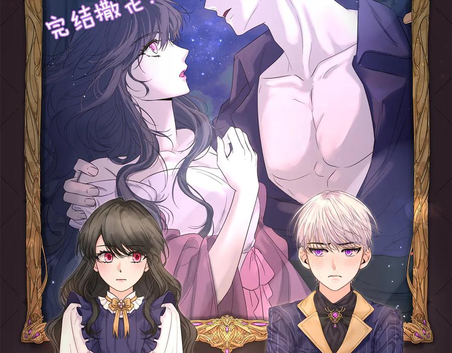 第234页