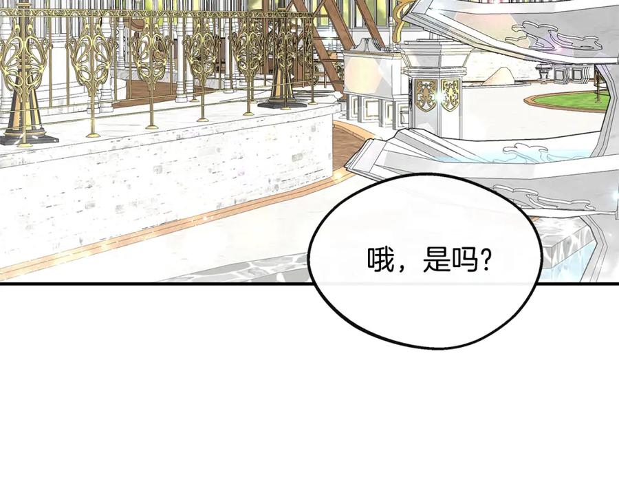 第202页