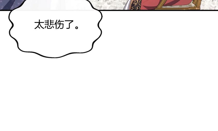 第212页