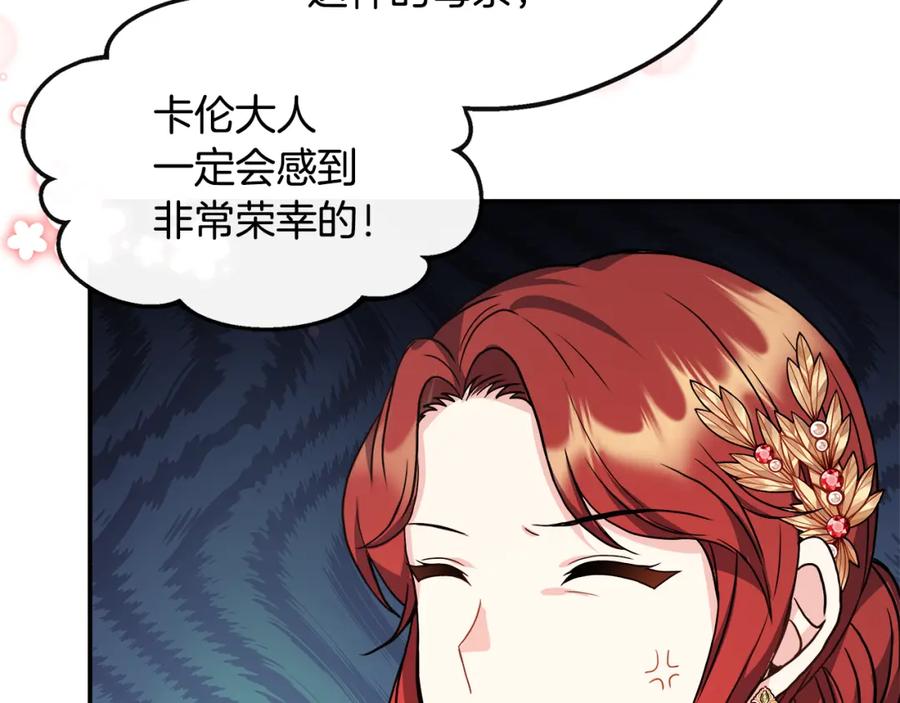 第214页