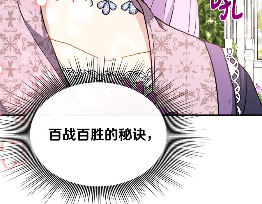 第218页