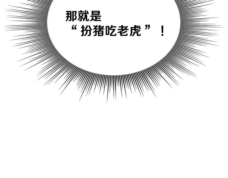 第220页