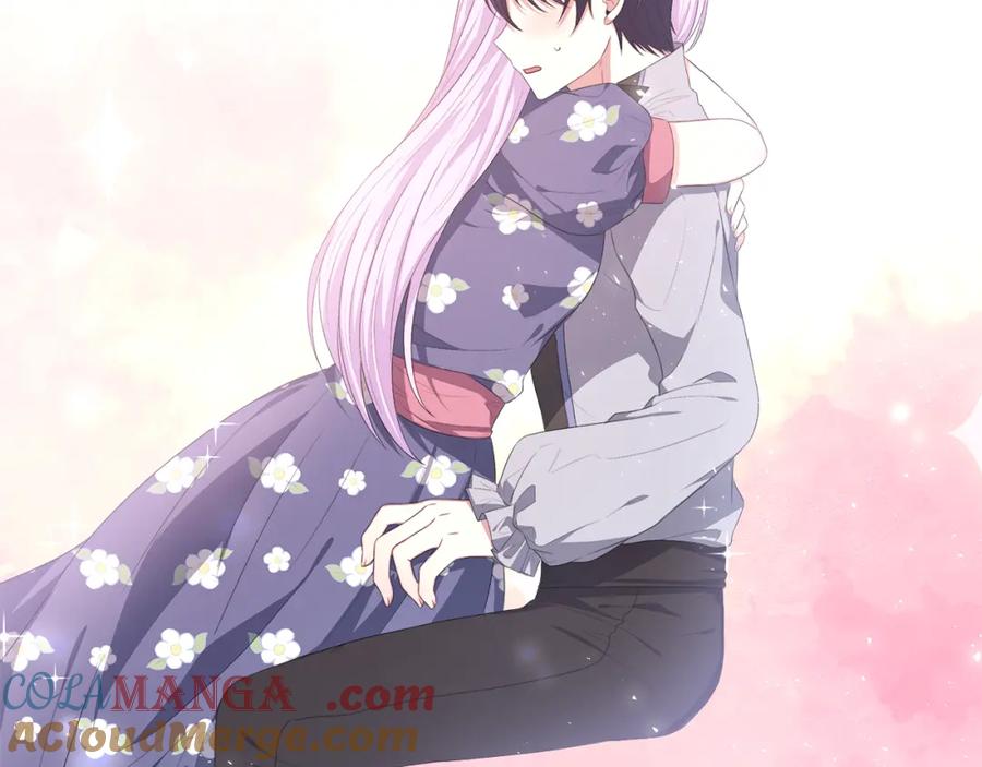 第197页