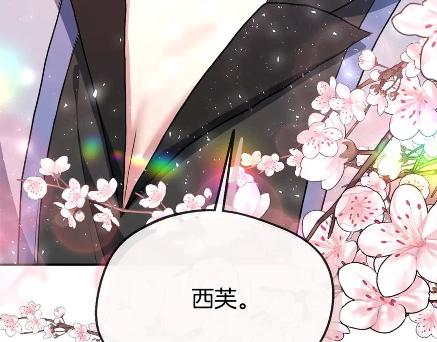 第220页