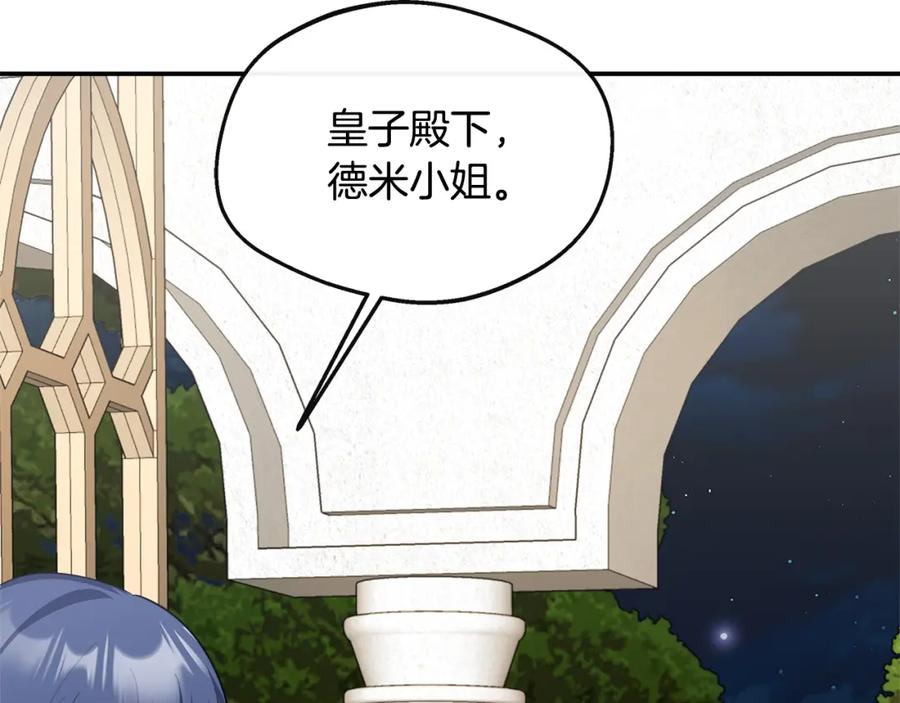 第206页