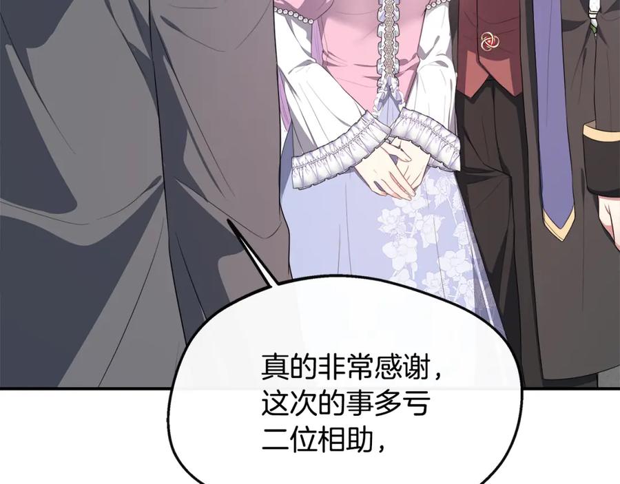 第208页