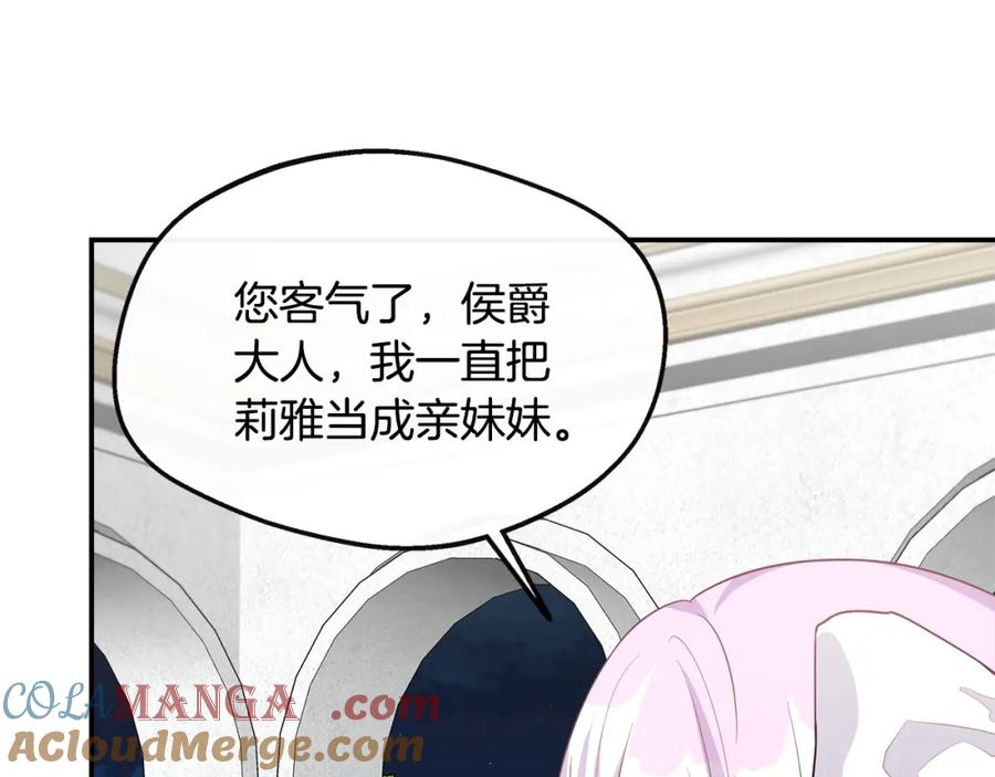 第213页