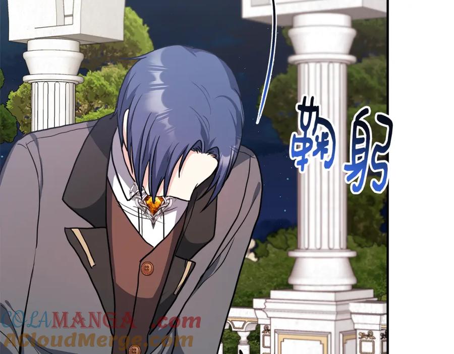 第217页