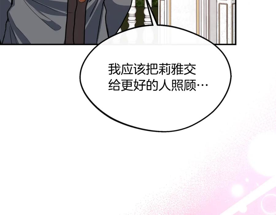第218页