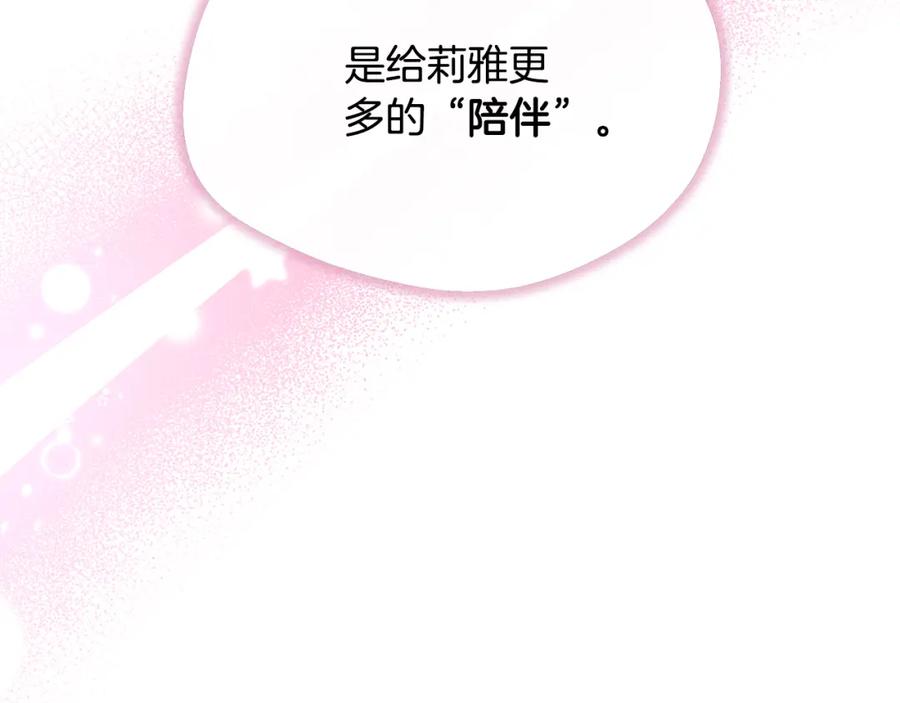 第226页