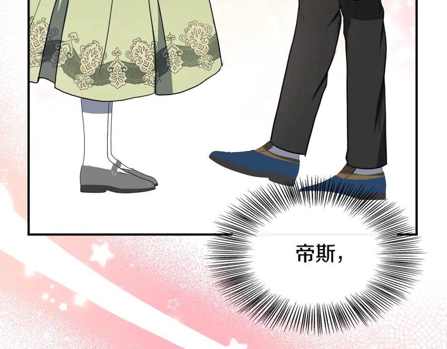 第200页
