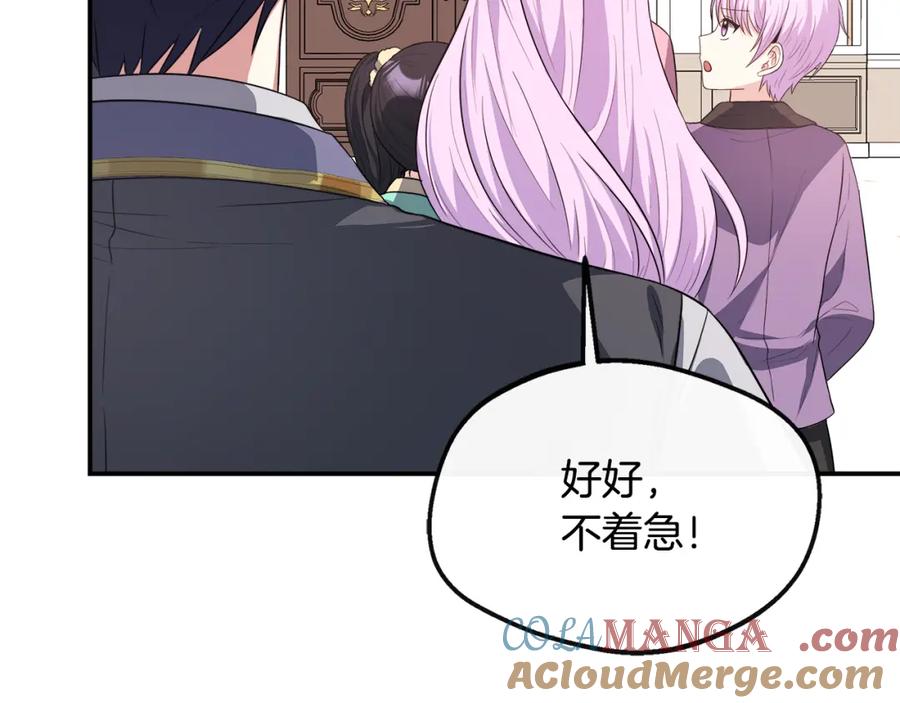 第200页