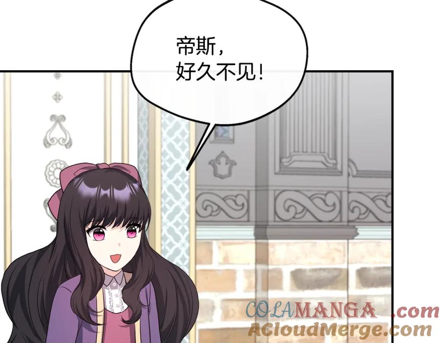 第205页