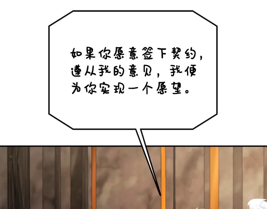 第202页