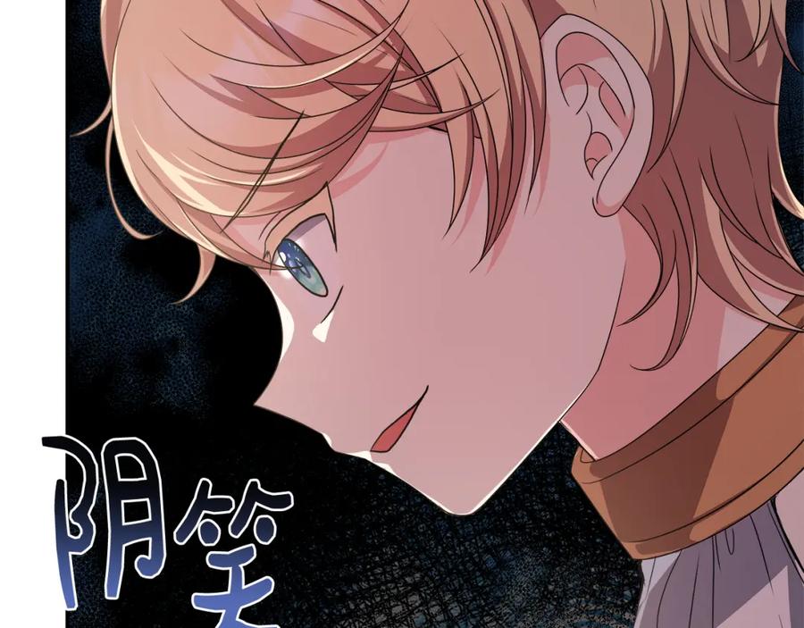 第208页
