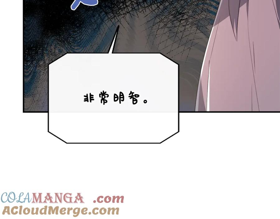 第209页
