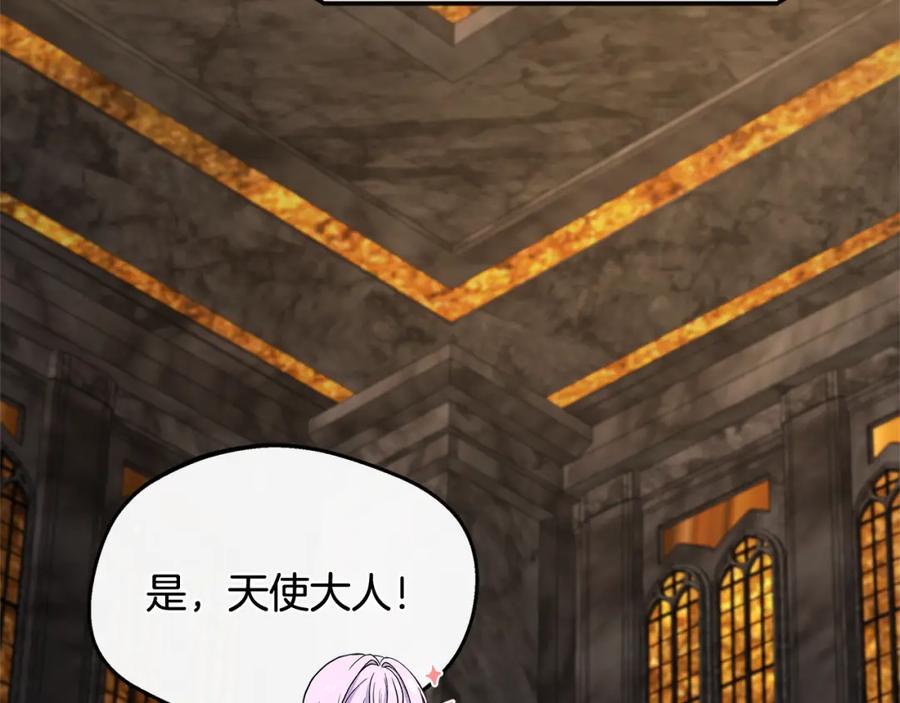 第211页