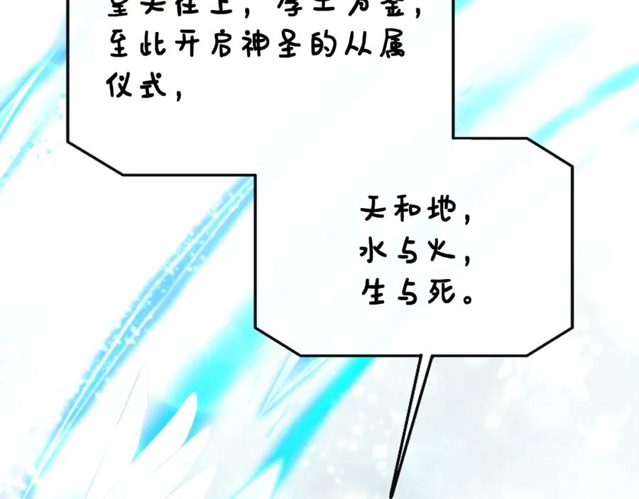 第214页