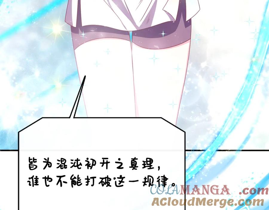 第217页