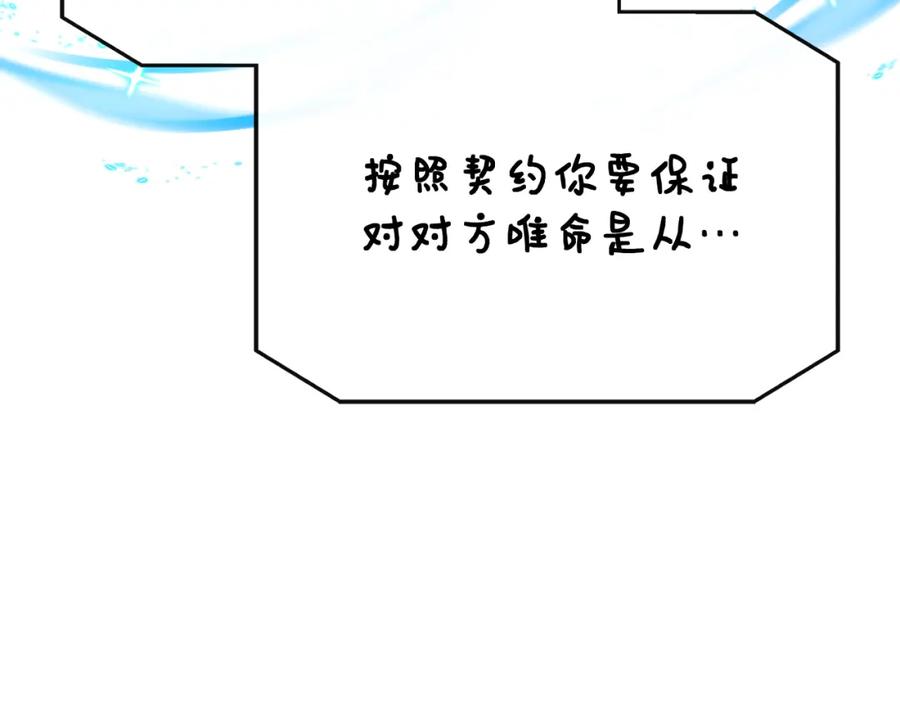 第218页