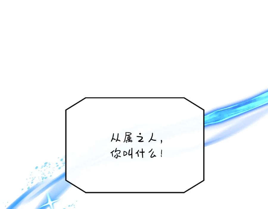 第220页