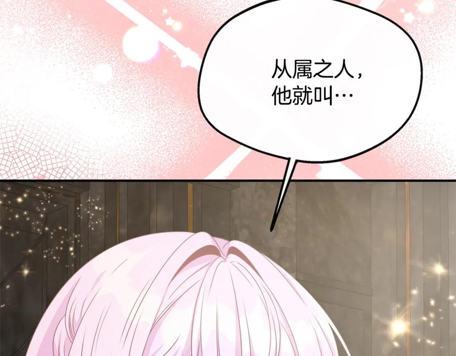 第226页