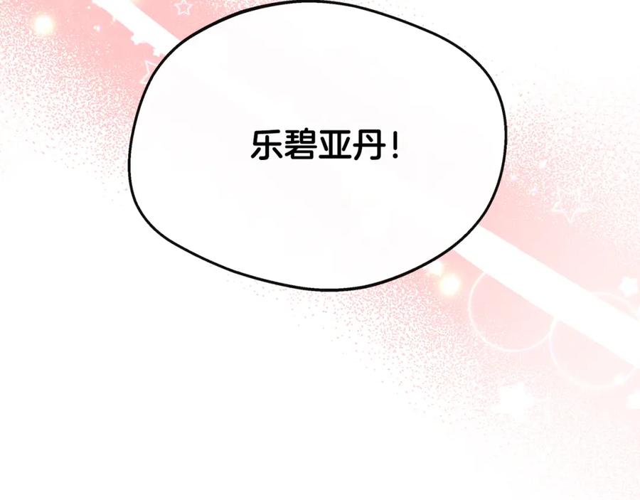 第230页