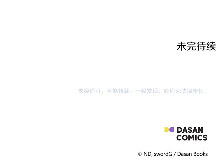 第232页