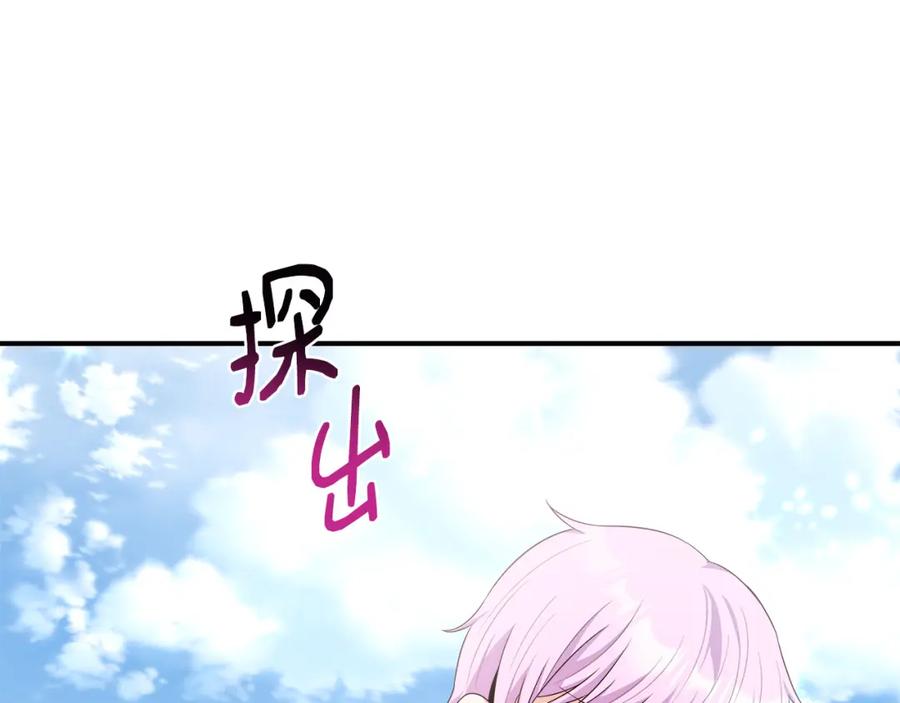第200页