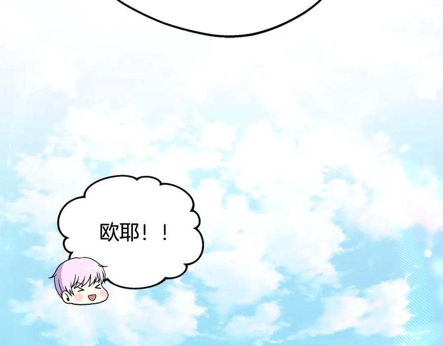 第220页