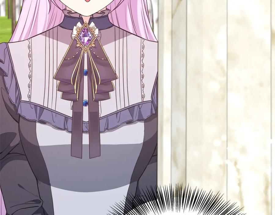 第227页