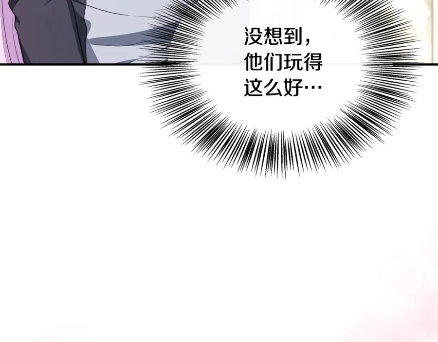 第228页