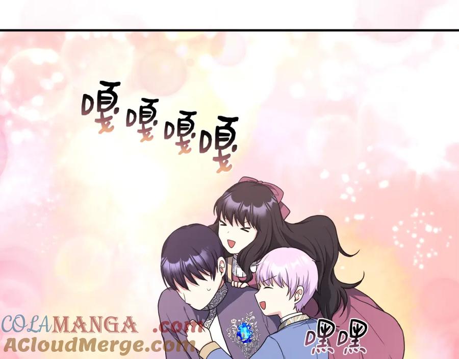 第229页