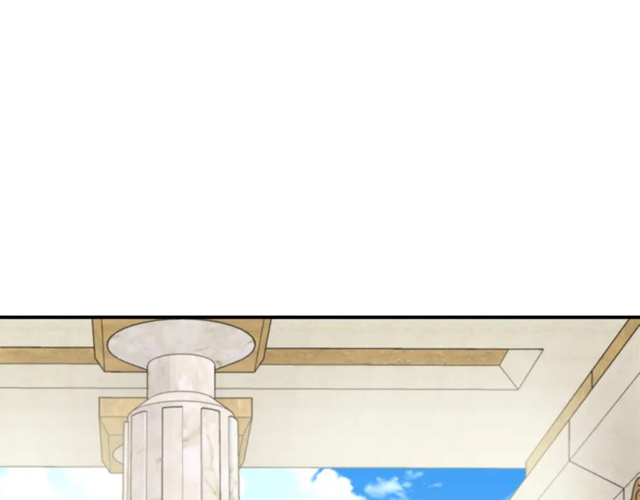 第232页