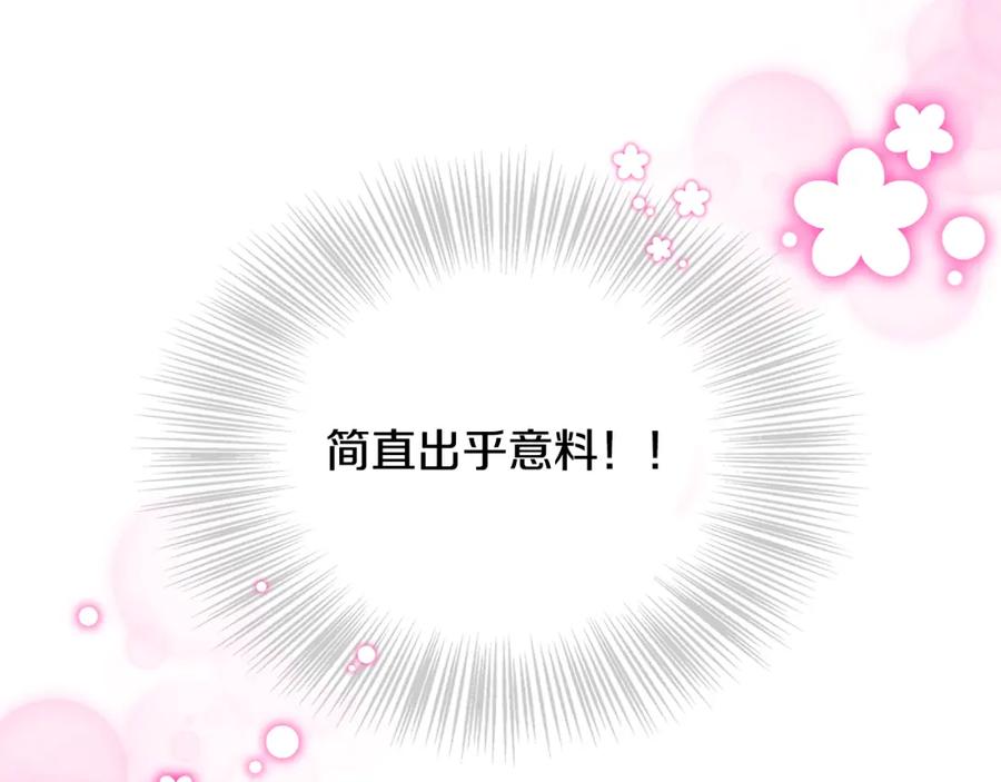 第235页