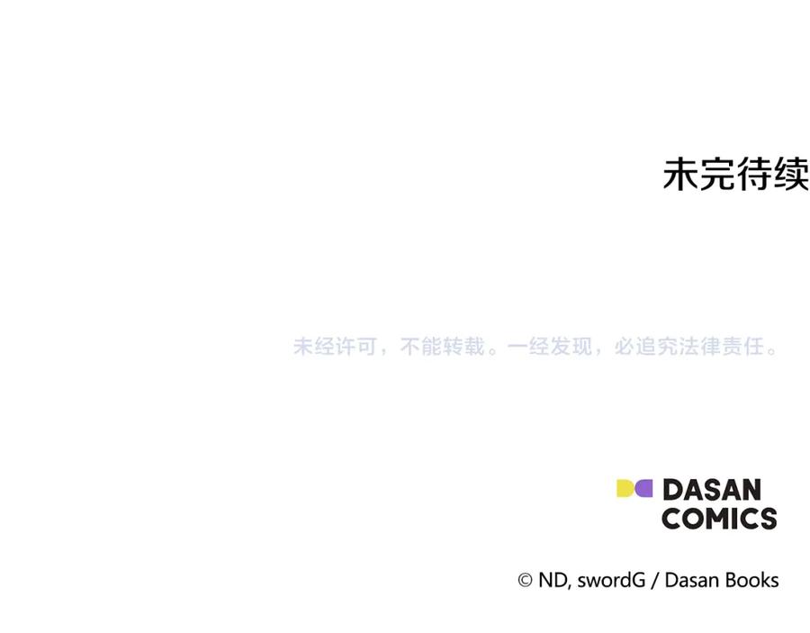 第238页